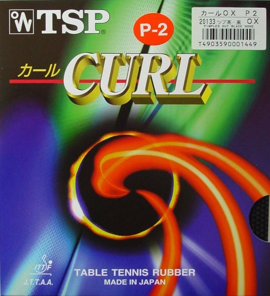 TSP Curl P2