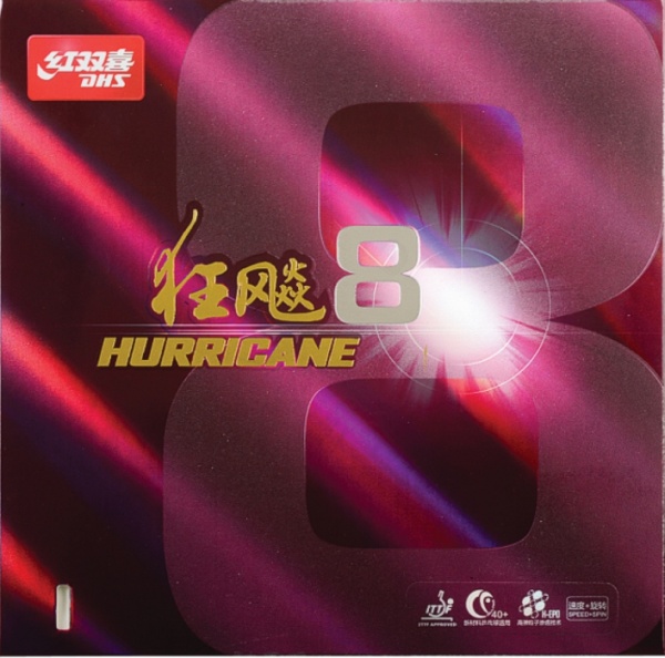DHS Hurricane 8